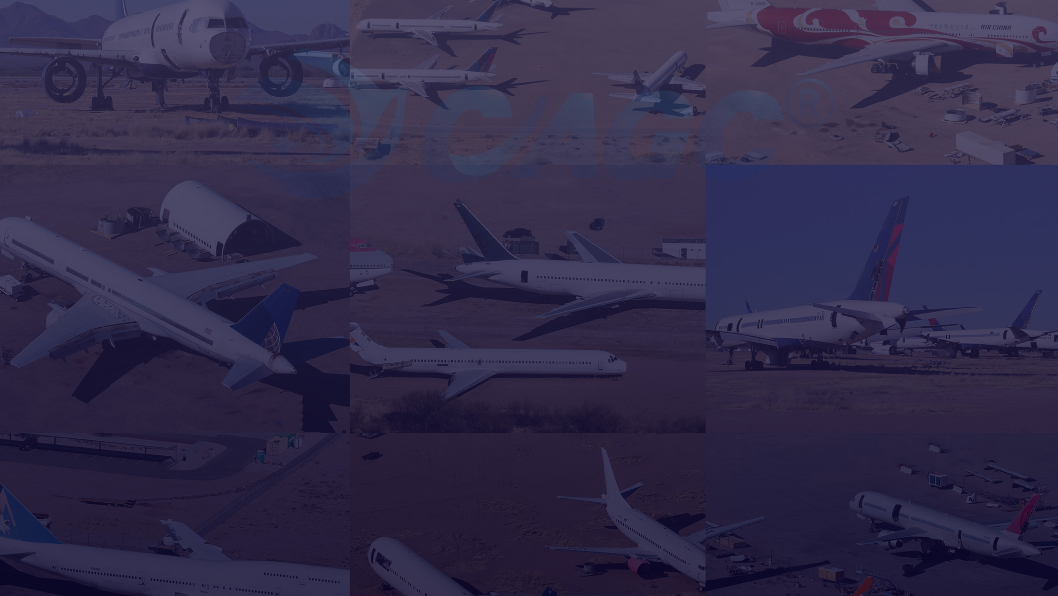 航空资产管理
